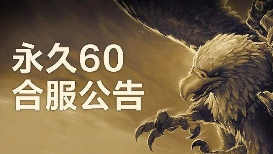 49853奧門資料三合攪珠直播,2月LPR利率維持不變,確保成語(yǔ)解釋落實(shí)的問(wèn)題_高級(jí)版V10.62