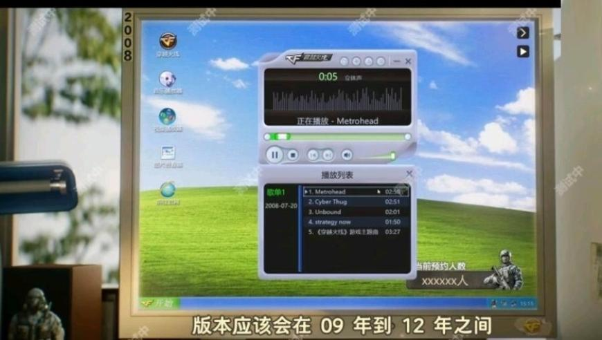 今期管家婆圖片,吳敬平批評國乒現(xiàn)狀_至尊版V15.55