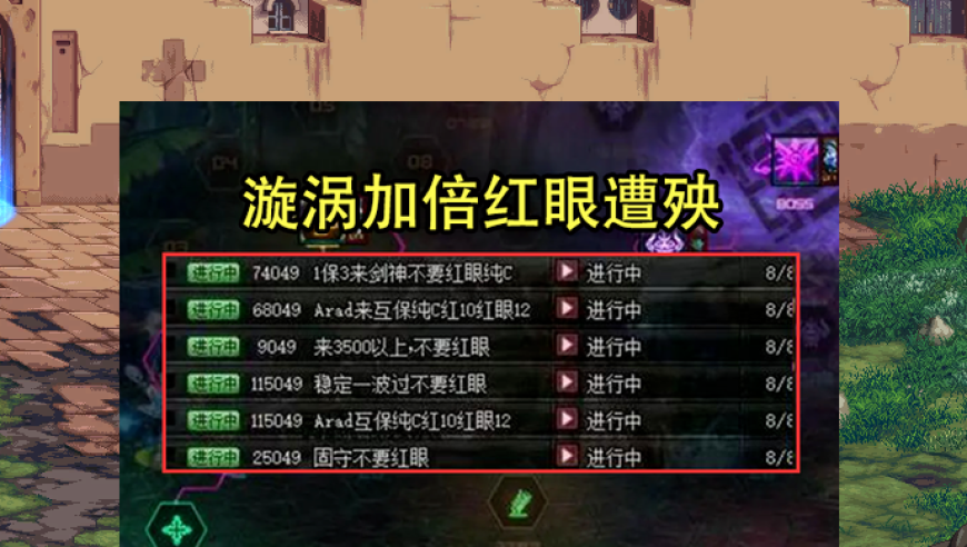 藏精閣app無(wú)限制,汶川山體滑坡險(xiǎn)情_(kāi)HarmonyOSV11.96