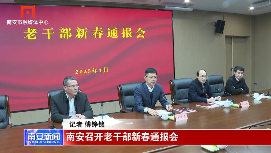 長沙新政策引發(fā)教育公平爭議,2025年澳門論壇鳳凰游戲,權威獨家討論與熱門話題_專家版V15.92