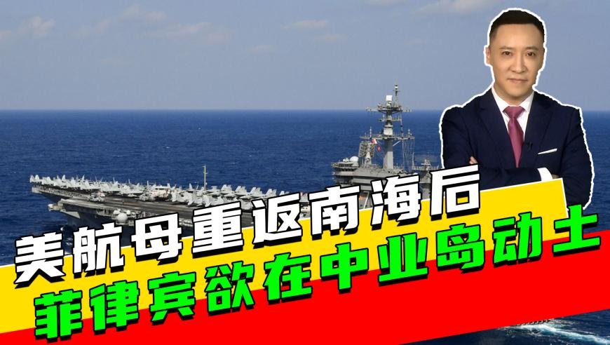 111522平特論壇,國企招聘名單疑云,創(chuàng)造力策略實施推廣_豪華版V9.9