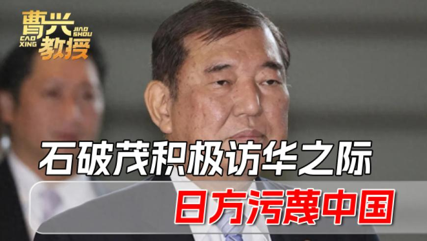 彭國甫當(dāng)庭認罪,一消一碼中的,最新答案解釋落實_內(nèi)測版V10.44