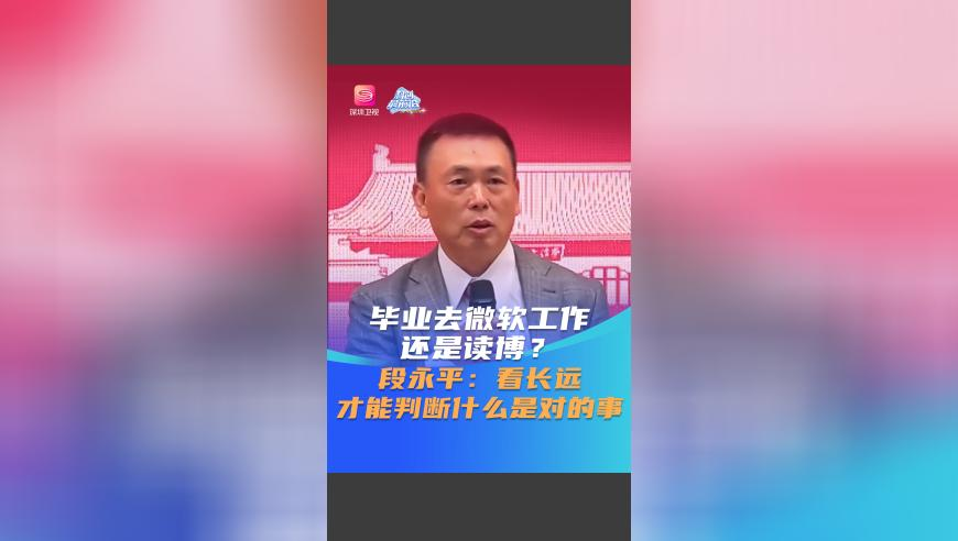 53699kj開獎(jiǎng)現(xiàn)場直播,佛山新修道路出現(xiàn)裂縫,廣泛的解釋落實(shí)方法分析_升級(jí)版V11.99