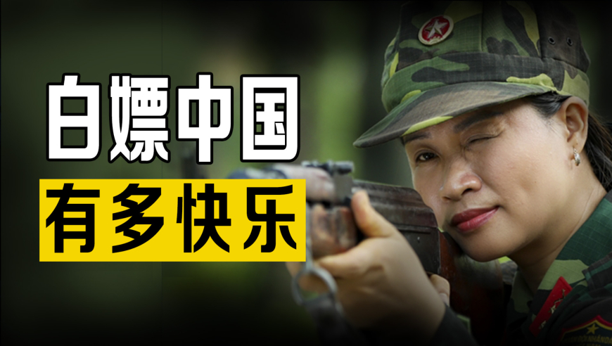 百度2024年第四季度財(cái)報(bào),天天六合966266,權(quán)威獨(dú)家討論與熱門話題_投資版V15.33