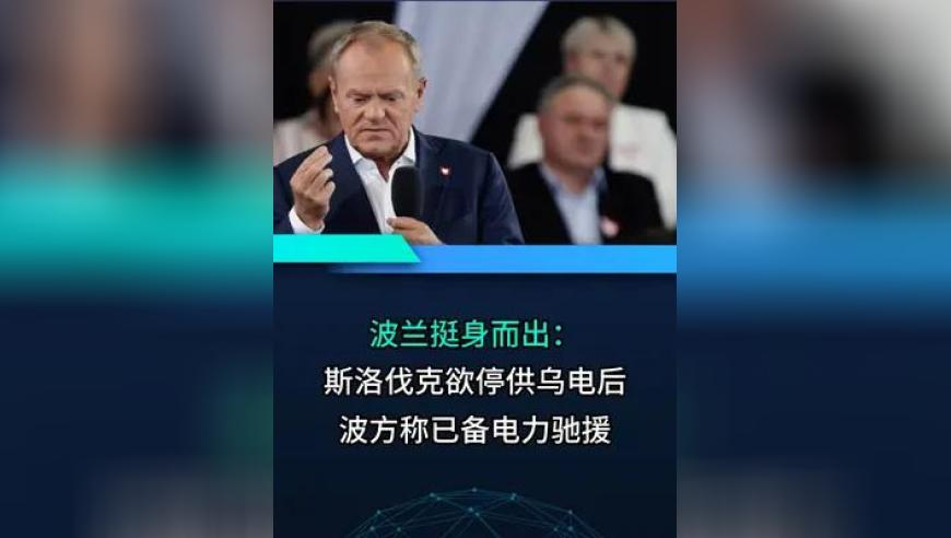 308免費天天好彩,以色列公交車爆炸事件,創(chuàng)新典義解讀_內(nèi)測版V1.36