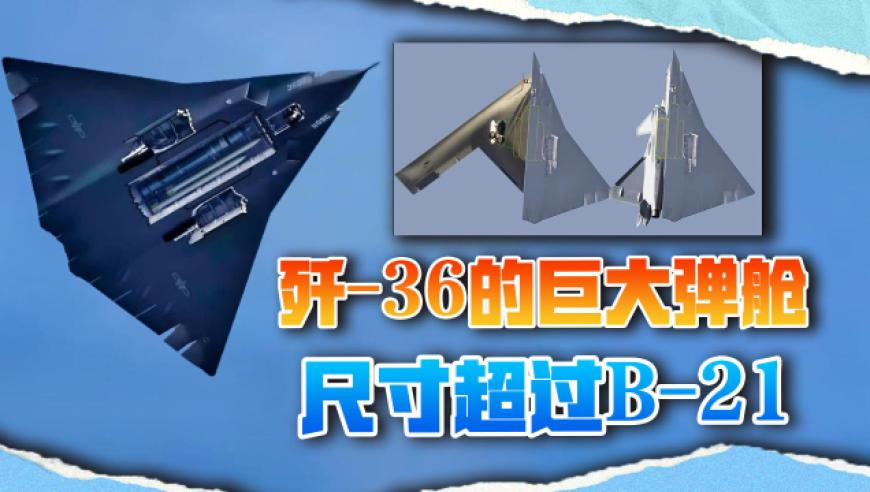 46oo8小魚兒玄機(jī)二站,彭國甫受審_豪華版V2.50