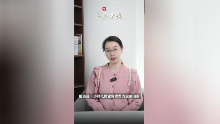 龍虎大戰(zhàn)代理,關(guān)于“草莓瘟”的誤解_iPadV6.52
