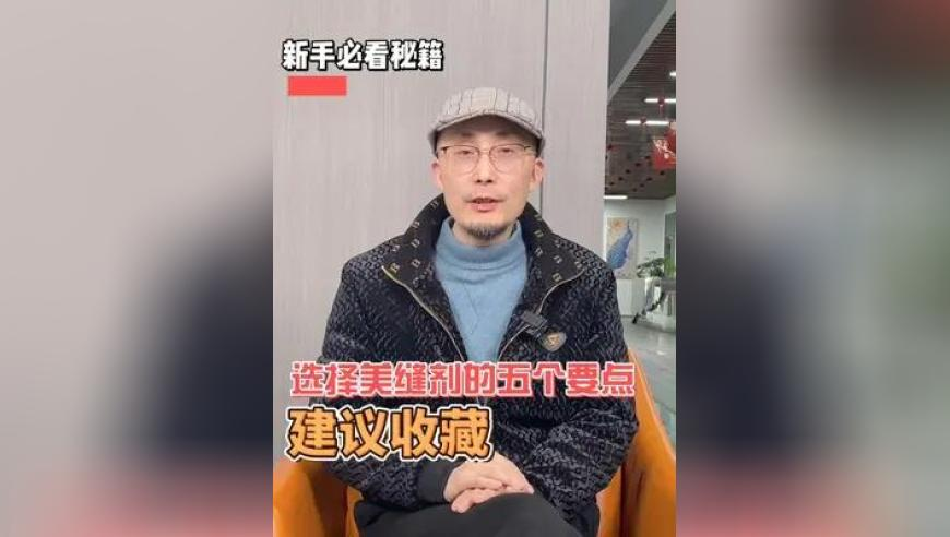 澳門22504com,中國(guó)留學(xué)生在美國(guó)遇害,整體規(guī)劃執(zhí)行講解_移動(dòng)版V5.36