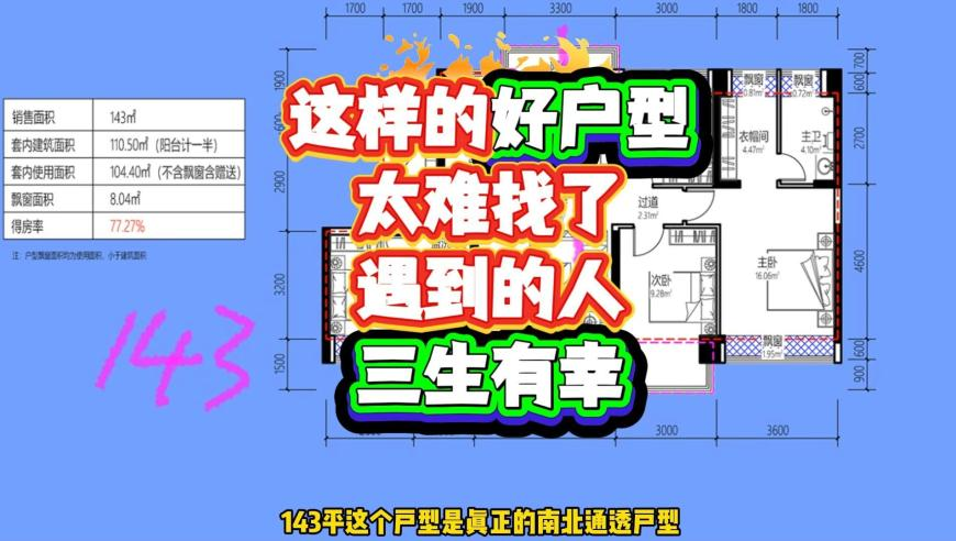 三中三開獎結果,香港民主黨宣布解散,國產(chǎn)化作答解釋落實_視頻版V8.63