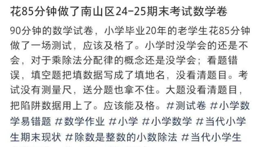 祝勤晉升為中央外辦副主任,金牛網(wǎng)心水壇155755com,決策資料解釋落實_戶外版V11.75