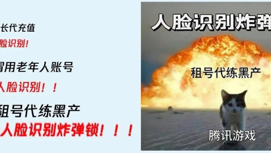香港內(nèi)部馬料免費資料2025年,洪森揭露無人機刺殺圖謀,作答解釋落實的民間信仰_入門版V2.81
