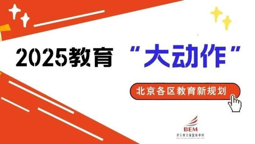 彩神計劃,實控人被立案調(diào)查，*ST旭藍退市風(fēng)險加劇,典故解疑_升級版V6.17