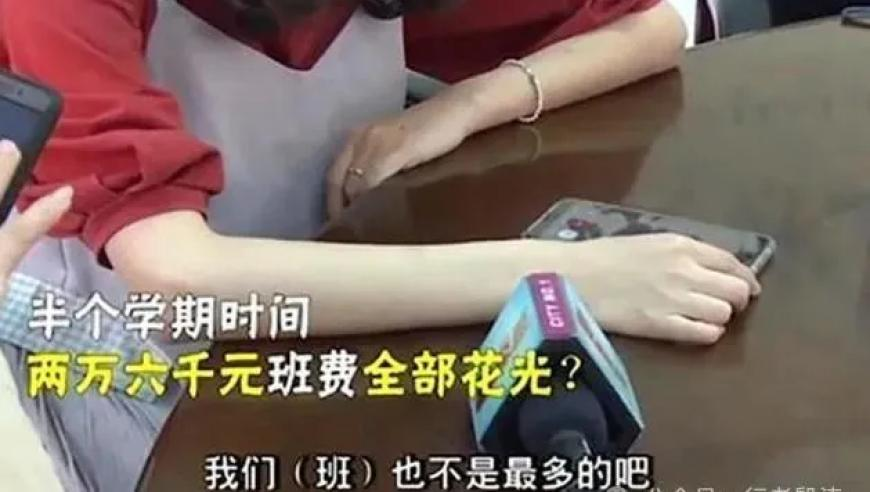 老奇人免費(fèi)資料最新老版,日產(chǎn)新掌門人上任_基礎(chǔ)版V10.55
