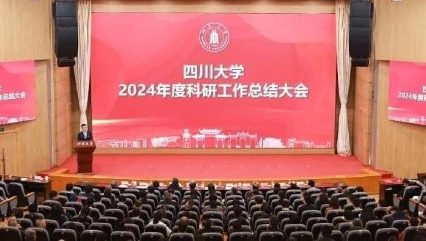 澳門九龍資料論壇新手必備,年輕教師不幸離世,完美答案解釋落實_精英版V15.23