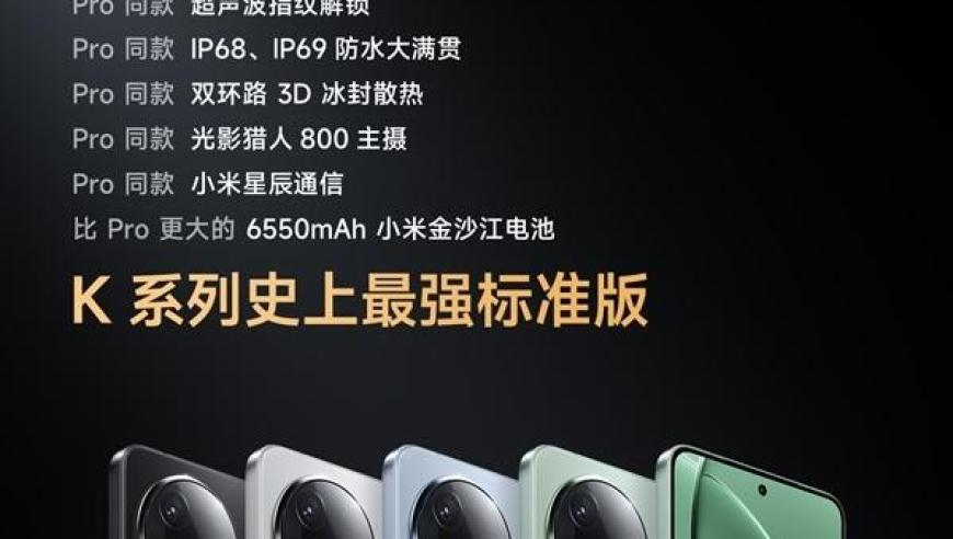 特斯拉充電樁引發(fā)爭議,新報跑狗彩涂地071期,經(jīng)典解釋落實_手機版V15.35