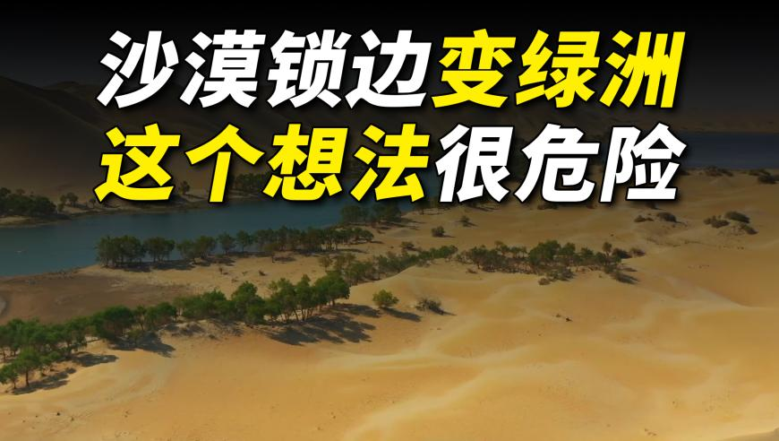小魚兒玄機2站+開獎開獎結果2025,李鑫案引發(fā)的淫穢爭議_尊享版V13.13