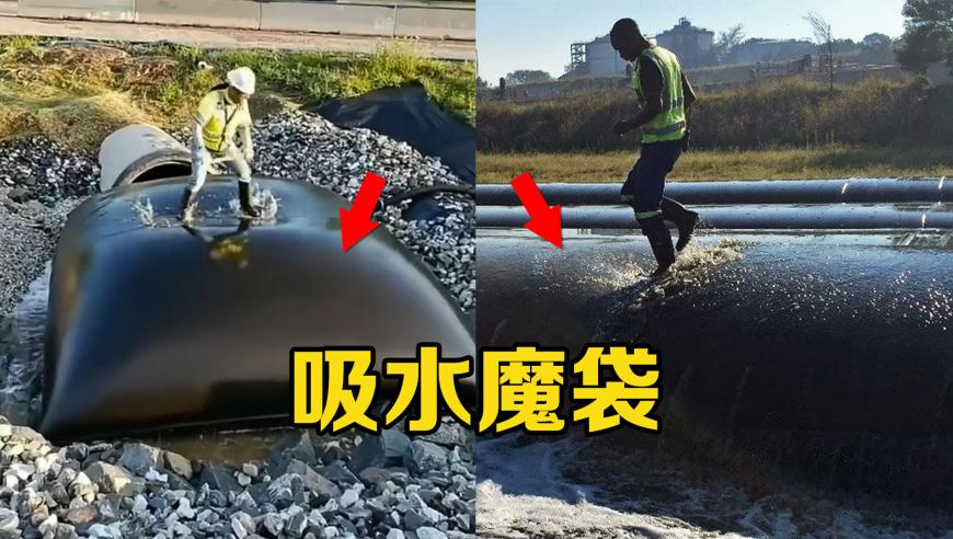 高手中特,宜昌污水排放事件引關(guān)注,最佳精選解釋落實_手游版V12.15