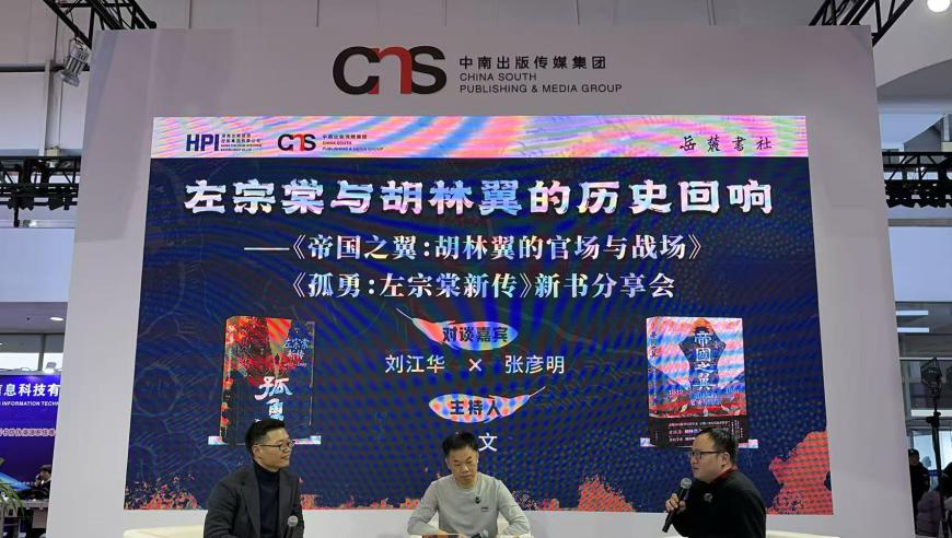 福建海警加強(qiáng)金門海域執(zhí)法,558hz.net,最佳精選解釋落實(shí)_開發(fā)版V5.99