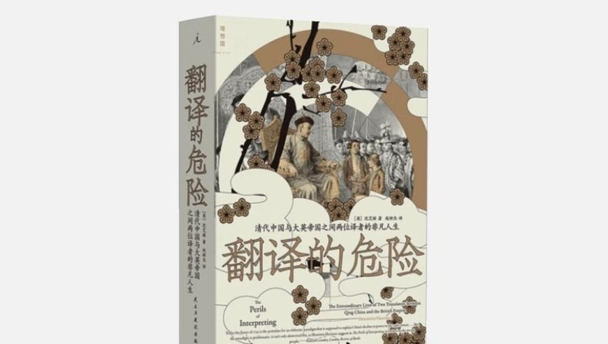 今晚開什么特馬資料1,工傷詐騙案揭露_開發(fā)版V5.58