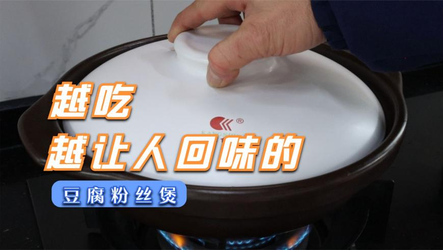 澳門正板掛牌,殲-20戰(zhàn)斗機“野獸模式”引發(fā)關(guān)注,成語解釋落實可能存在的問題_權(quán)威版V1.89