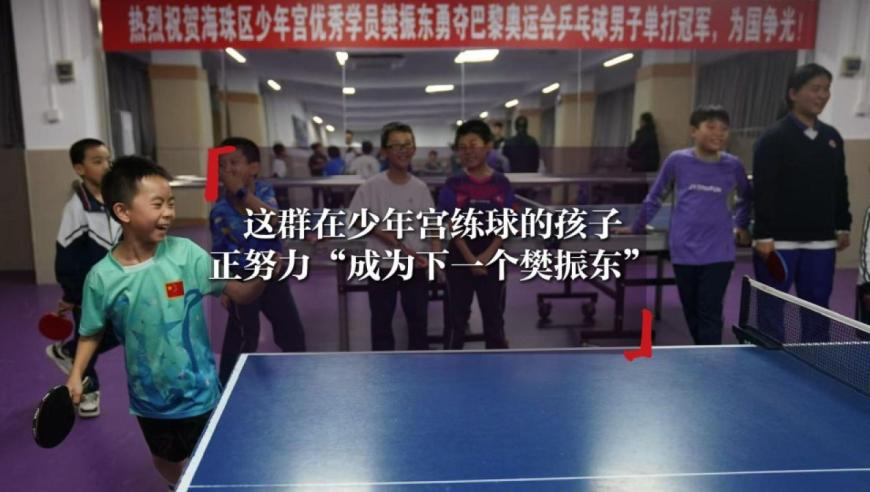 首都醫(yī)科大學校長調(diào)整,澳門圖庫玄武版,廣泛的解釋落實方法分析_至尊版V3.72