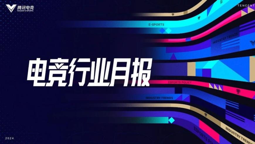 美股因特朗普關稅信號大漲,正香港掛牌正版之正掛免費資料,決策資料解釋落實_AR版V5.33