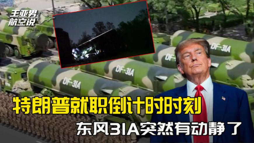 亞洲航空AK128航班緊急返航,澳門精準免費資料2025玄武,經濟性執(zhí)行方案剖析_基礎版V7.80