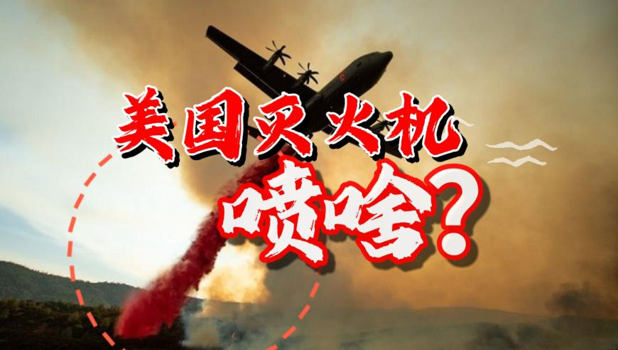 正版資料大全2025年103期,老人舉報違建遭襲擊_權(quán)威版V9.58