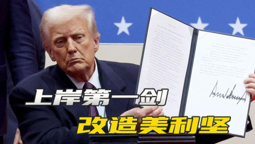 香港資料大全+正版資料2025年合開獎結(jié)果,王燦醫(yī)美翻車全身過敏_測試版V8.15