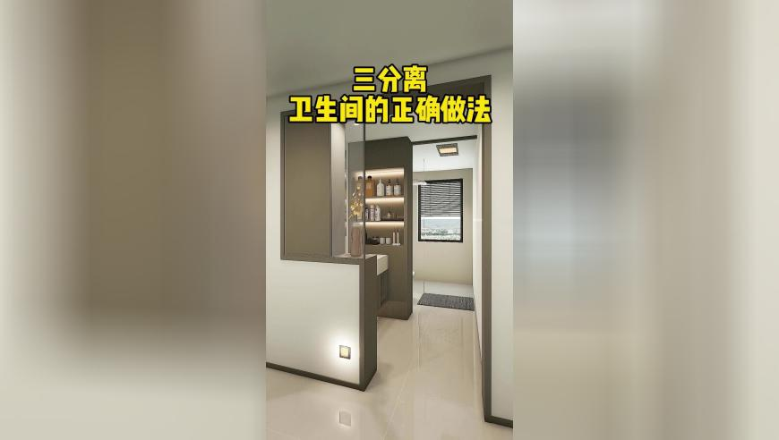 43945ccm,都江堰市發(fā)生3.4級地震,成語解釋落實可能存在的問題_標清版V1.4