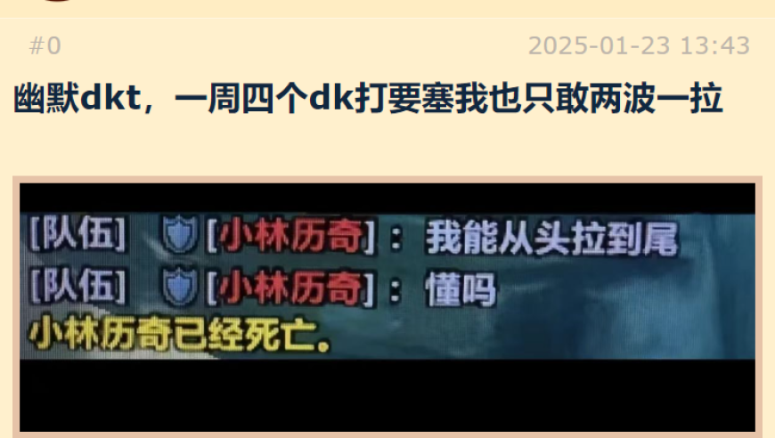 平特一尾幾倍,京東外賣官宣上線，免傭金吸引商家,成語解釋落實可能存在的問題_專家版V4.12