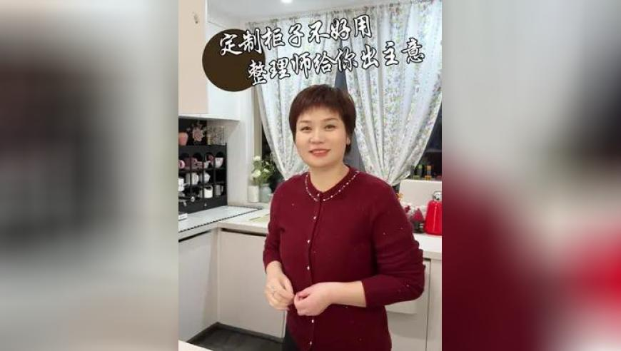 黃大仙精準兔免費資料,游客遭遇強迫購物事件,典故解疑_標清版V4.54