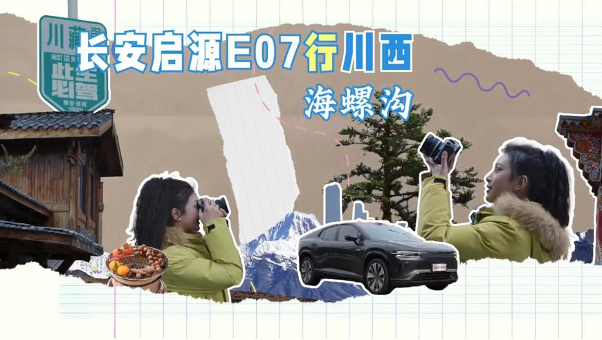 澳門馬資料最準(zhǔn)的,男童失聯(lián)3天確認(rèn)身亡_專家版V4.31