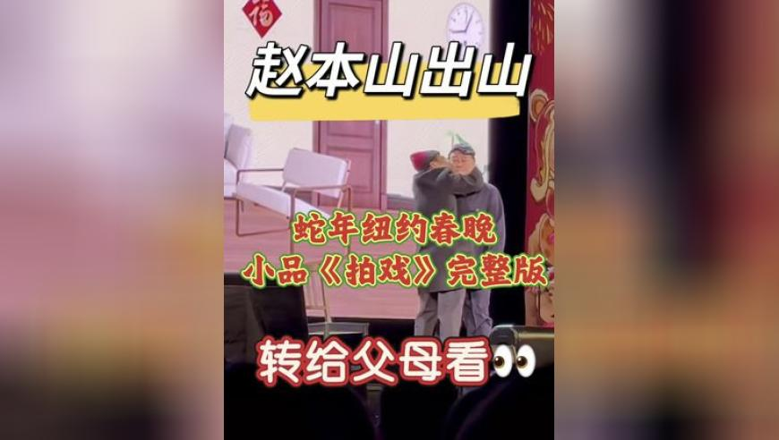118盛杰堂高手之家,特朗普關(guān)稅政策大逆轉(zhuǎn)_VR版V6.47