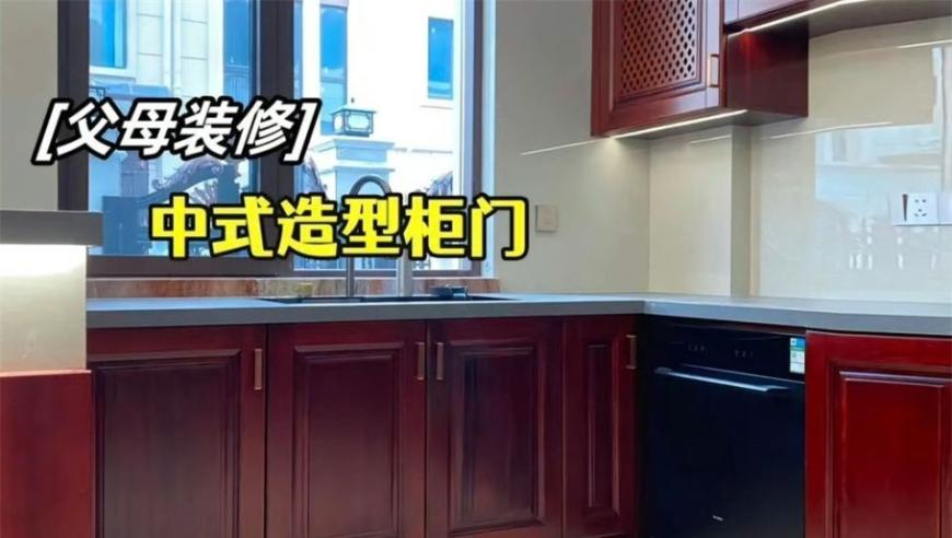 626969cc鳳凰,東平“9·3”重大交通事故調(diào)查報(bào)告公布,整體規(guī)劃執(zhí)行講解_標(biāo)配版V13.53
