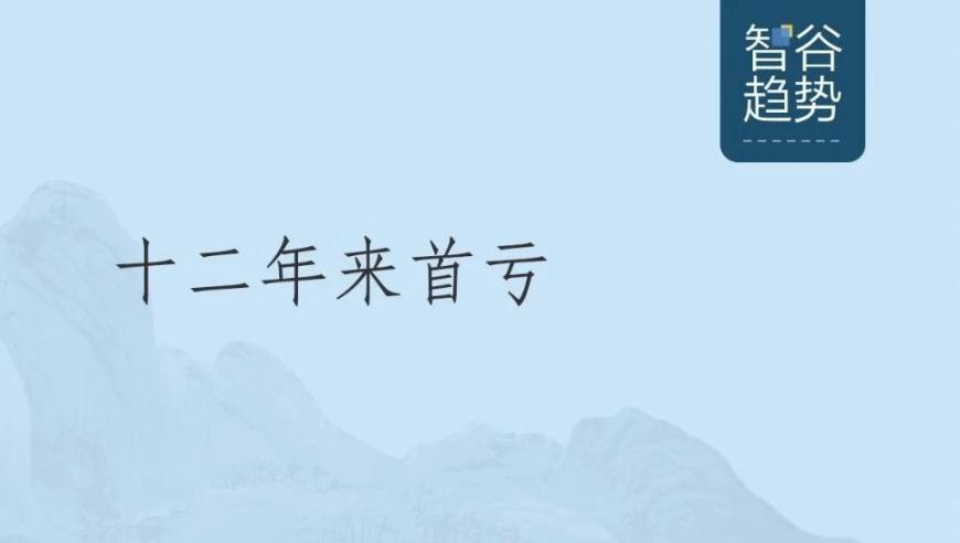 168圖庫現(xiàn)場開獎(jiǎng),南蘇丹安全風(fēng)險(xiǎn)上升,社會(huì)責(zé)任方案執(zhí)行_工具版V9.92