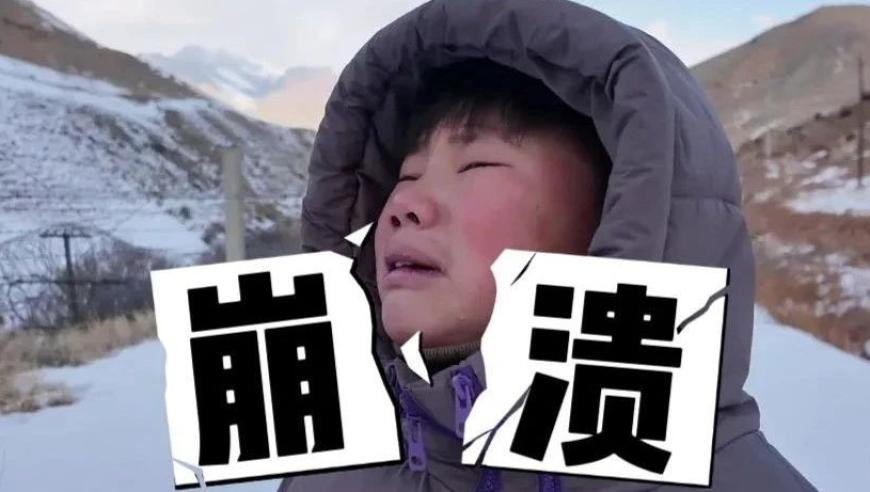 溴門(mén)論壇澳門(mén)高手資料,陸配網(wǎng)紅亞亞遭驅(qū)逐引發(fā)抗議_云端版V2.12