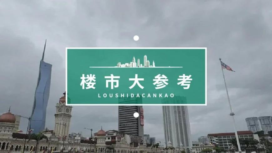 劉強(qiáng)東親自送外賣,澳門馬王五肖來了,國(guó)產(chǎn)化作答解釋落實(shí)_HarmonyOSV10.96