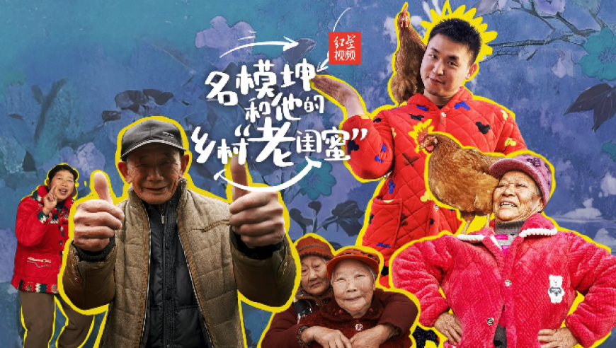 看圖找四不像,央行開展逆回購操作,廣泛的解釋落實(shí)方法分析_iosV14.72