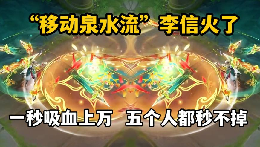 2025全年歷史記錄澳門,云南省紀(jì)委監(jiān)委查處政治騙子_升級(jí)版V9.3