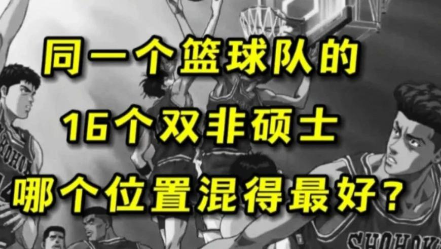 美股全線下跌，阿里股價(jià)逆勢(shì)上漲,2025年香港免費(fèi)資料大全,詳細(xì)釋義解釋落實(shí)_標(biāo)清版V9.80