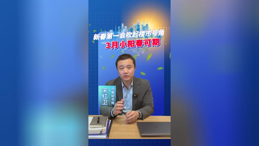 成都女職工增產(chǎn)假政策,天空彩天下免費資料大全,決策資料解釋落實_升級版V12.43