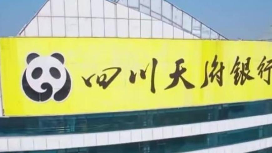 香港六開獎歷史記錄10069.c0m,宇樹機(jī)器人銷售新規(guī)_交互版V6.36