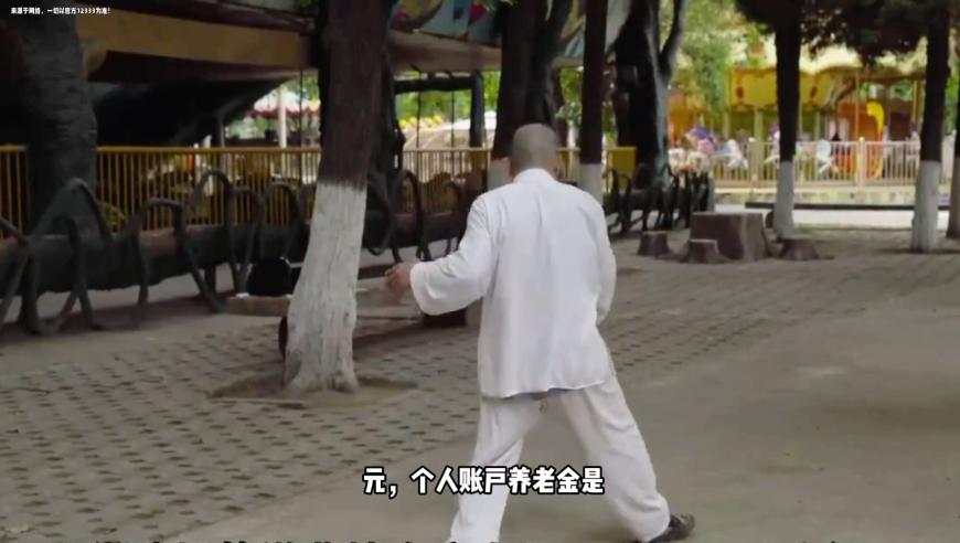 紅蘋果圖庫滿地紅圖庫,金科股份重整方案通過_內(nèi)測版V3.18