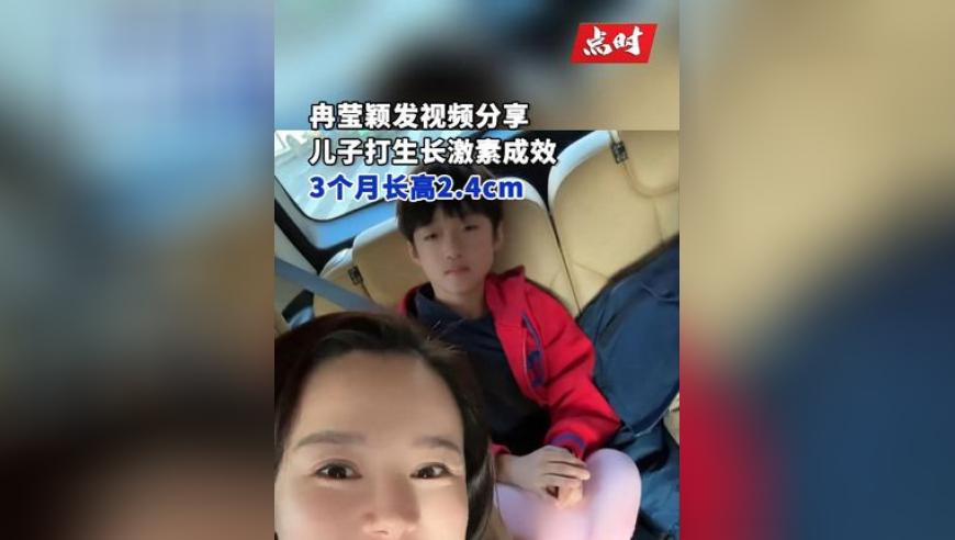 2025年香港馬報(bào)資料大全,美國反華政客內(nèi)訌_專家版V10.66