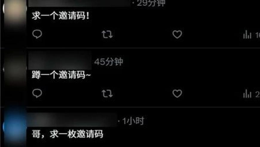 123澳門六網(wǎng)站資料查詢,手機號拍賣引發(fā)熱議,決策資料解釋落實_免費版V8.32