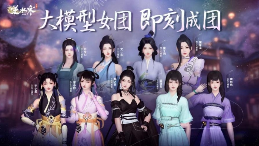 特區(qū)總站香港正版,王喜良被開除黨籍,最新熱門解答落實_極速版V10.61