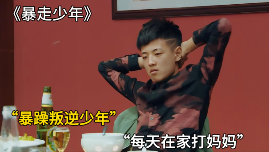 澳門精選六肖六碼,菲總統(tǒng)首次輸?shù)糁衅谶x舉_工具版V9.9
