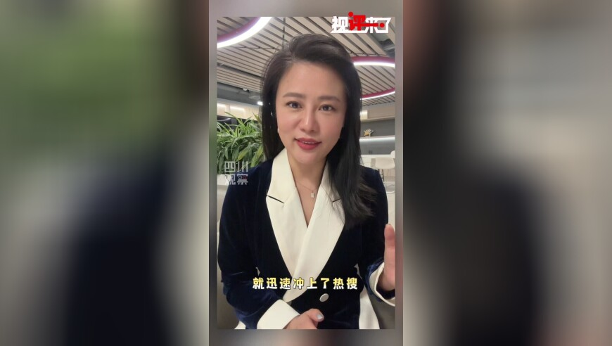 香港小馬哥開獎結果,國臺辦堅決反對臺灣改名,精準解釋落實的人生哲理_紀念版V5.78