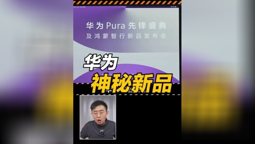 鳳凰馬經(jīng)香港版,OpenAI收購iPhone之父創(chuàng)辦AI硬件公司_探索版V5.42